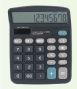 concise dual power calculator